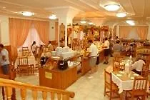 Skyview Tenerife 3*